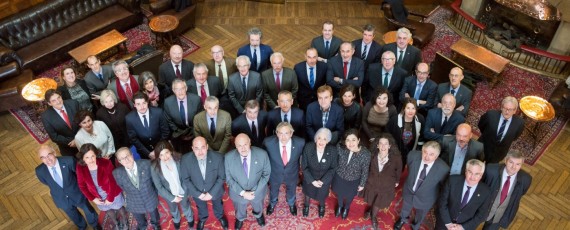 Autoridades-nueva-Academia-Euskadi