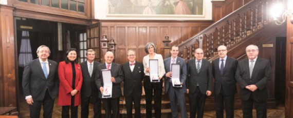 premios-carrasco-maximo-aguirre-salud-academia-enfermeria-premiados